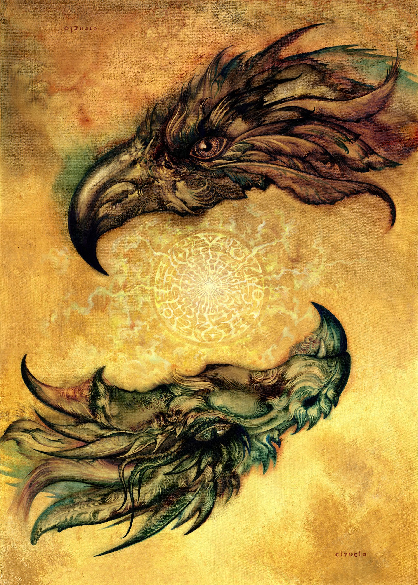 497 – Eagle Dragon