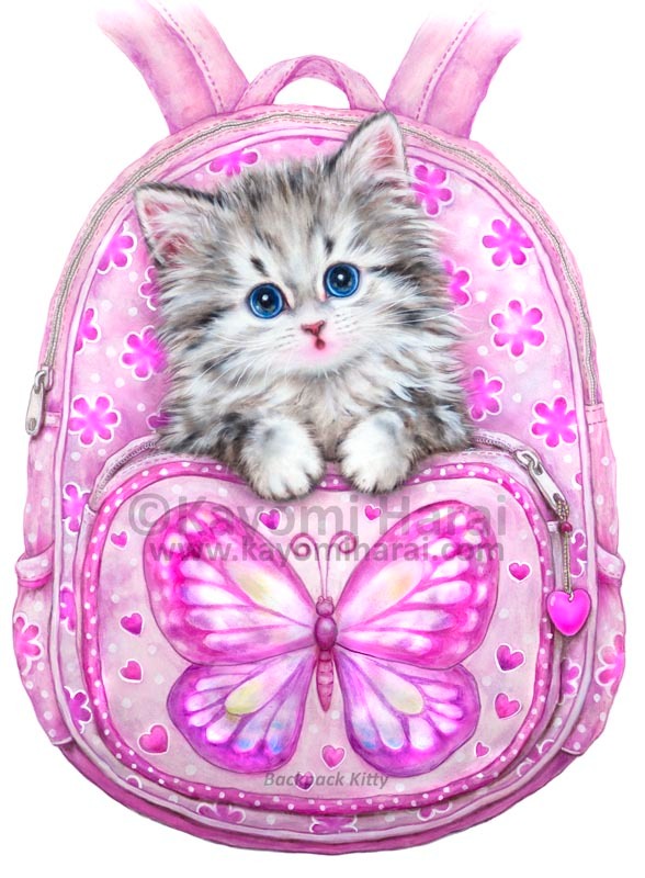 Backpack Kitty