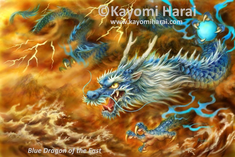 Blue Dragon Of The East