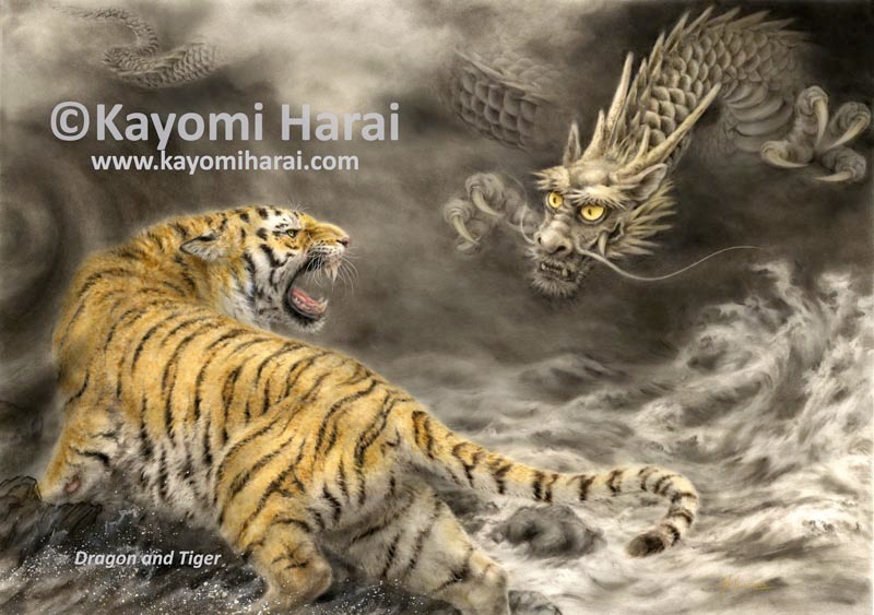Dragon And Tiger