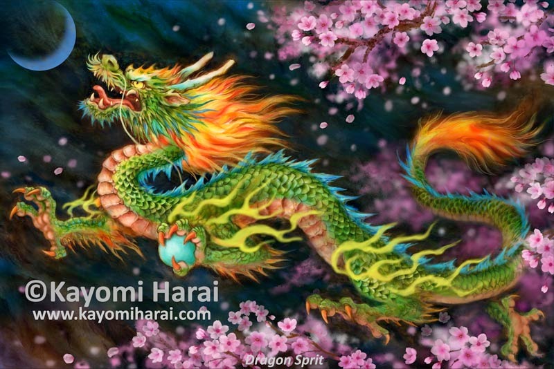 Dragon Spirit