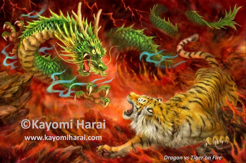 Dragon Vs Tiger On Fire