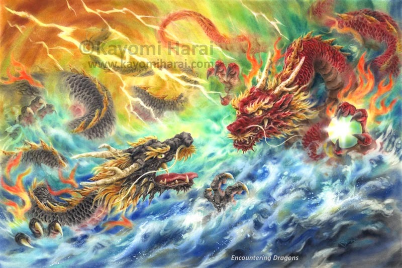 Encountering Dragons