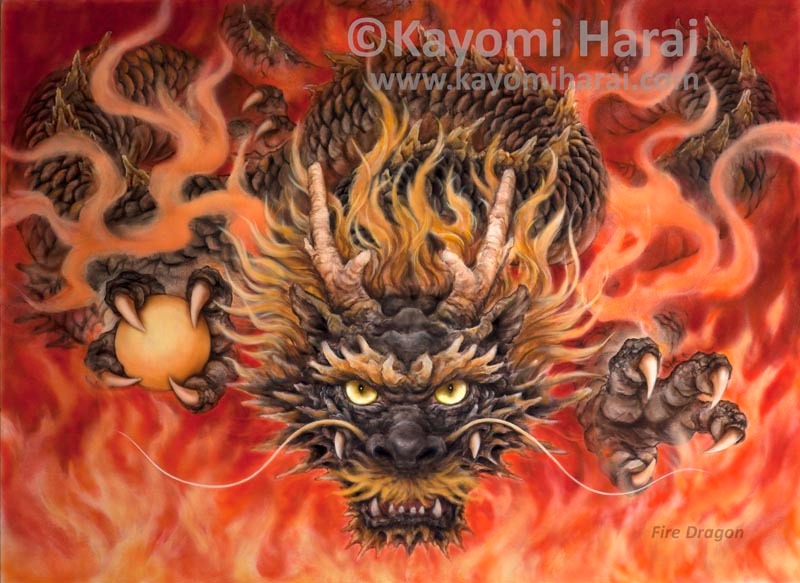 Fire Dragon