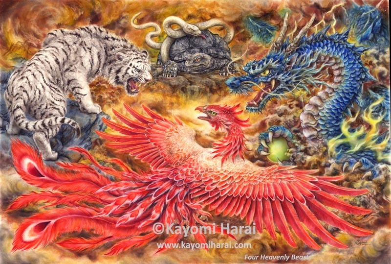 Four Heavenly Beasts