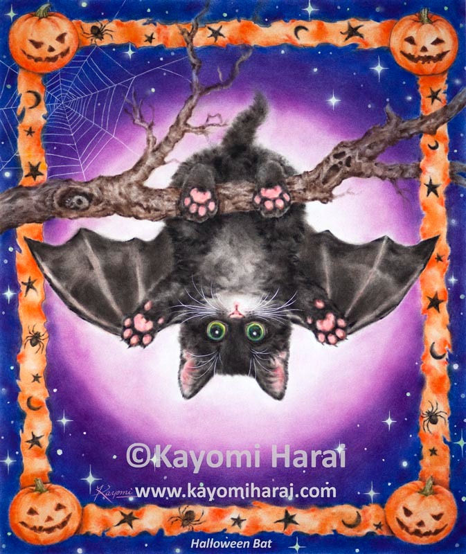 Halloween Bat