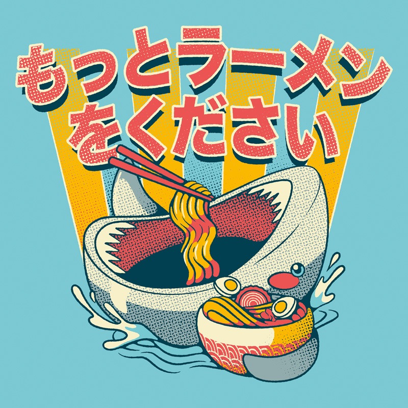 I Need More Ramen Funny Shark