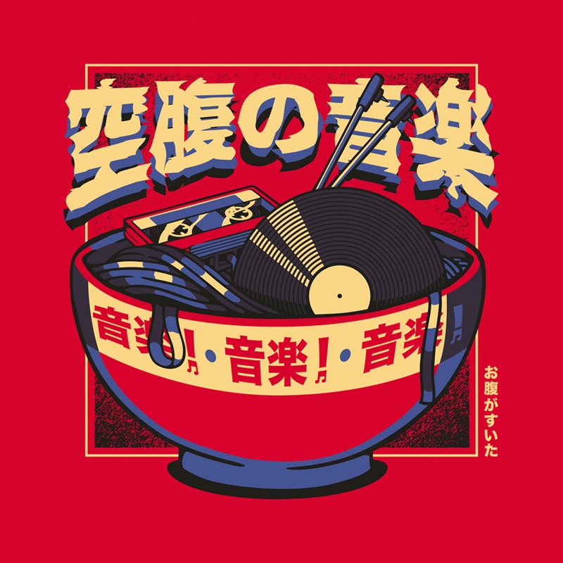 K7 Noodles Vintage Musical
