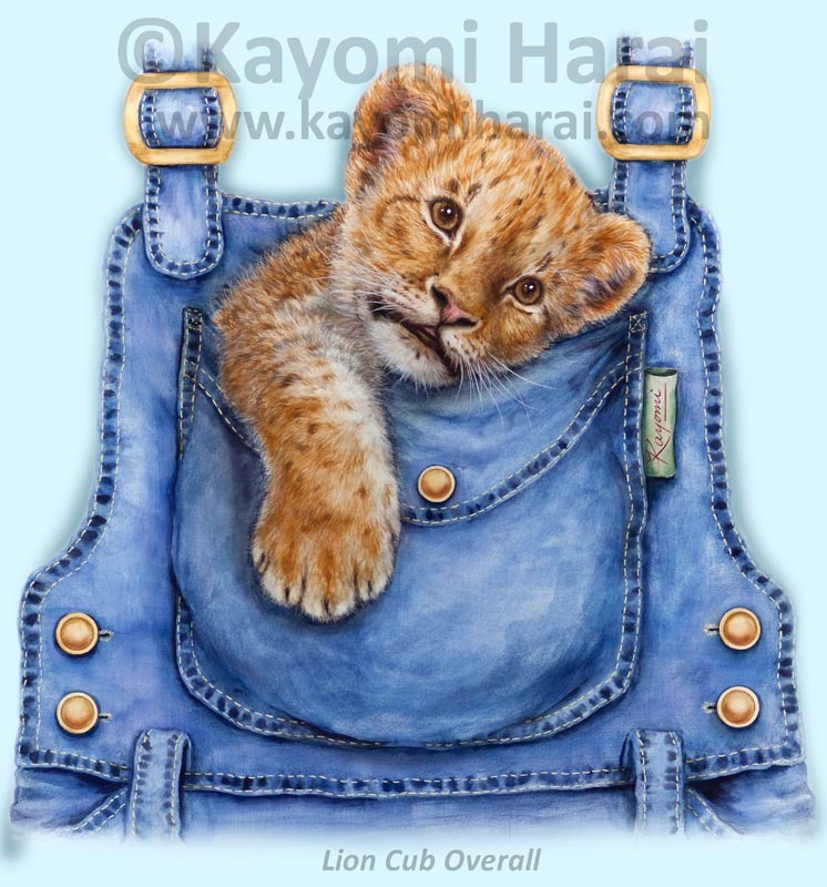 Lion Cub Overall