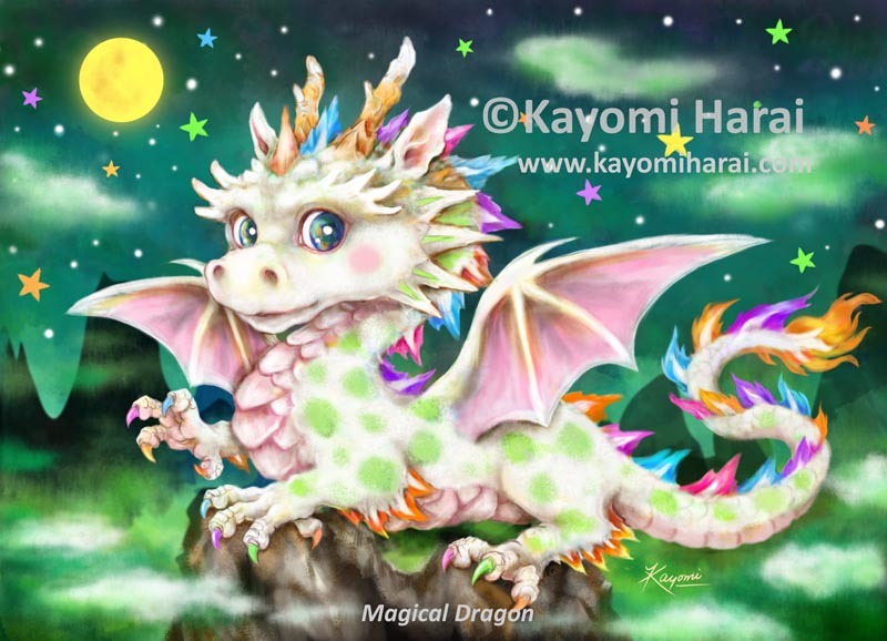 Magical Dragon
