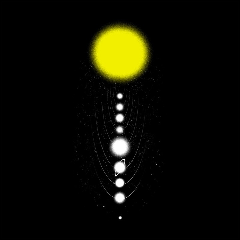 Minimalist Solar System