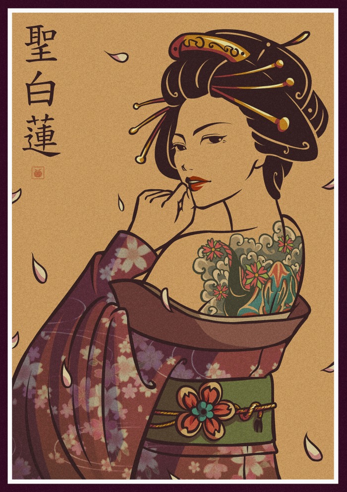 Geisha Tattoo
