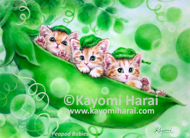 Peapod Babies