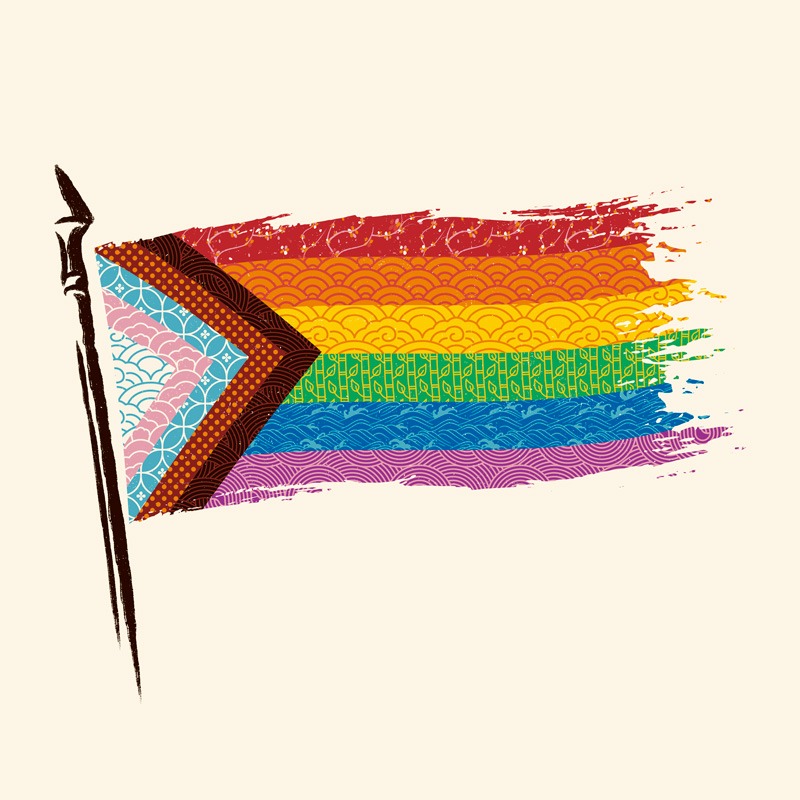 Pride Rainbow Flag Japanese Texture Ink