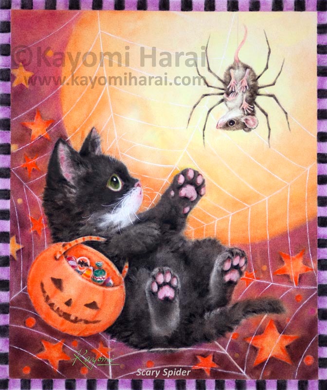 Scary Spider