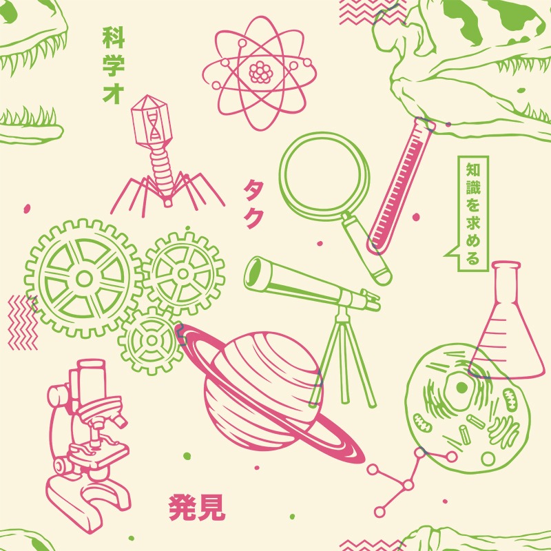 Science Elements Japanese Design Pattern