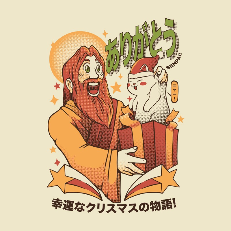 Senpai Thank You For The Xmas Gift