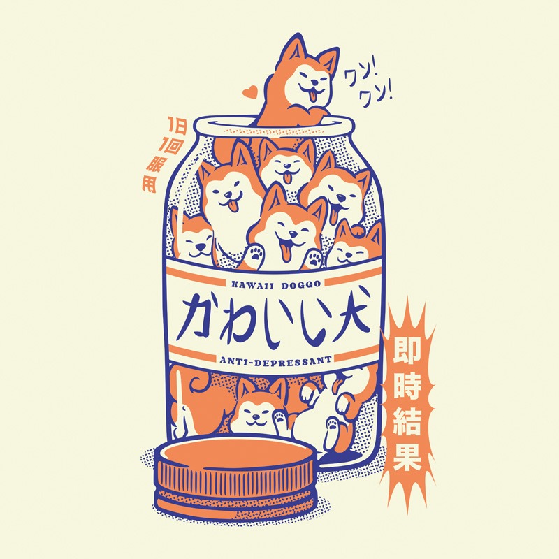 Shiba Antidepressant