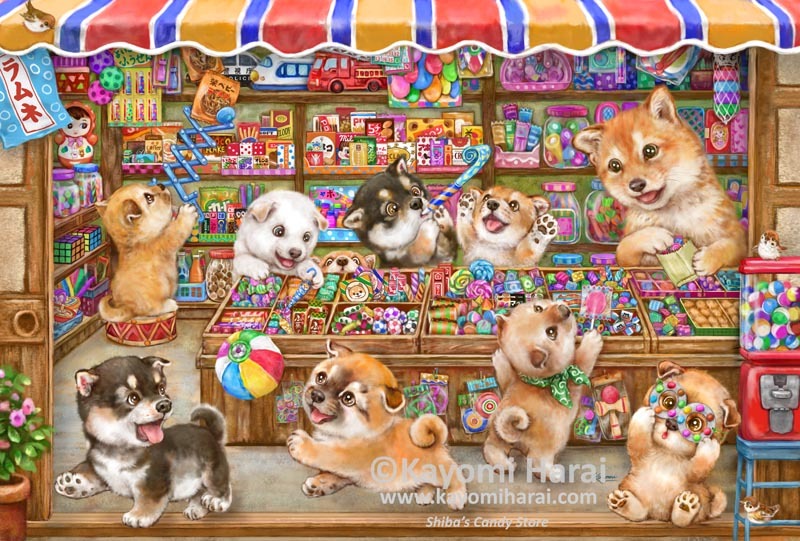 Shibas Candy Store
