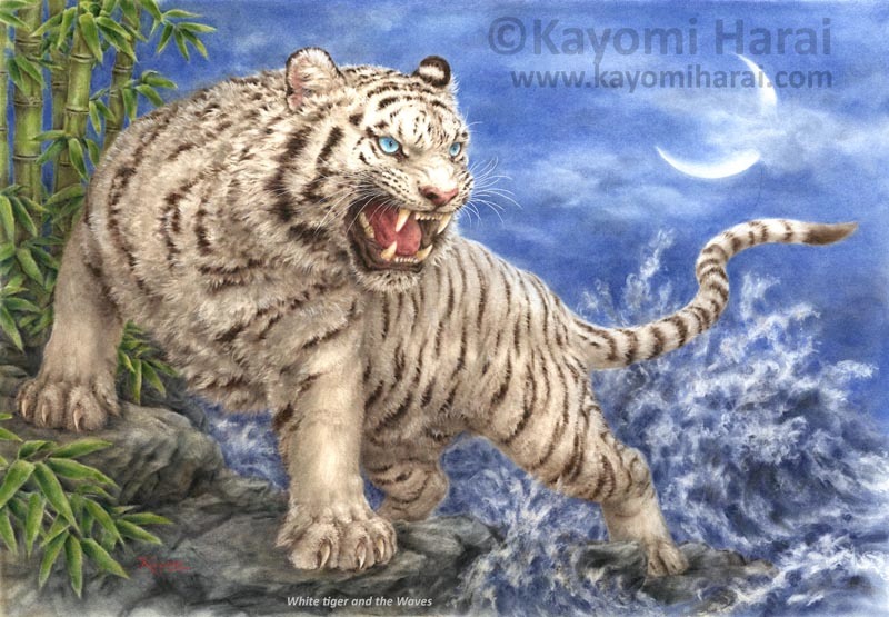 White Tiger And The Waves