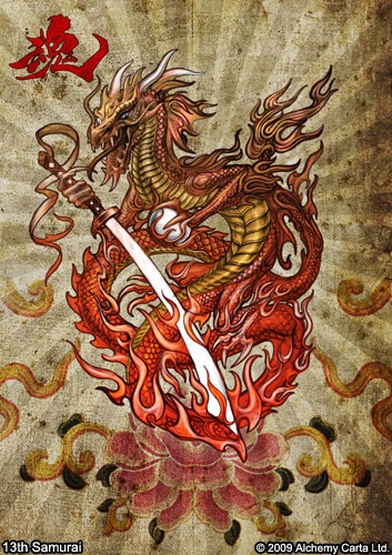 13th Samurai (CA485UL13)