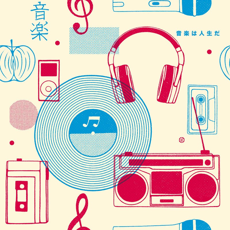 Music Paraphernalia Pattern