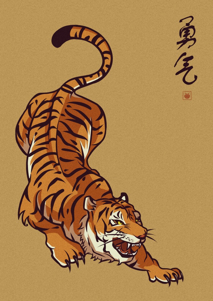 Tiger