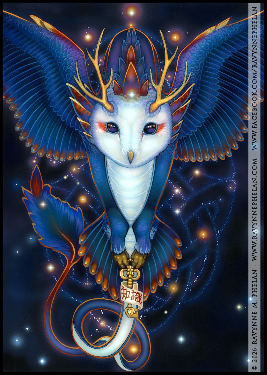 THE KEY TO KNOWLEDGE