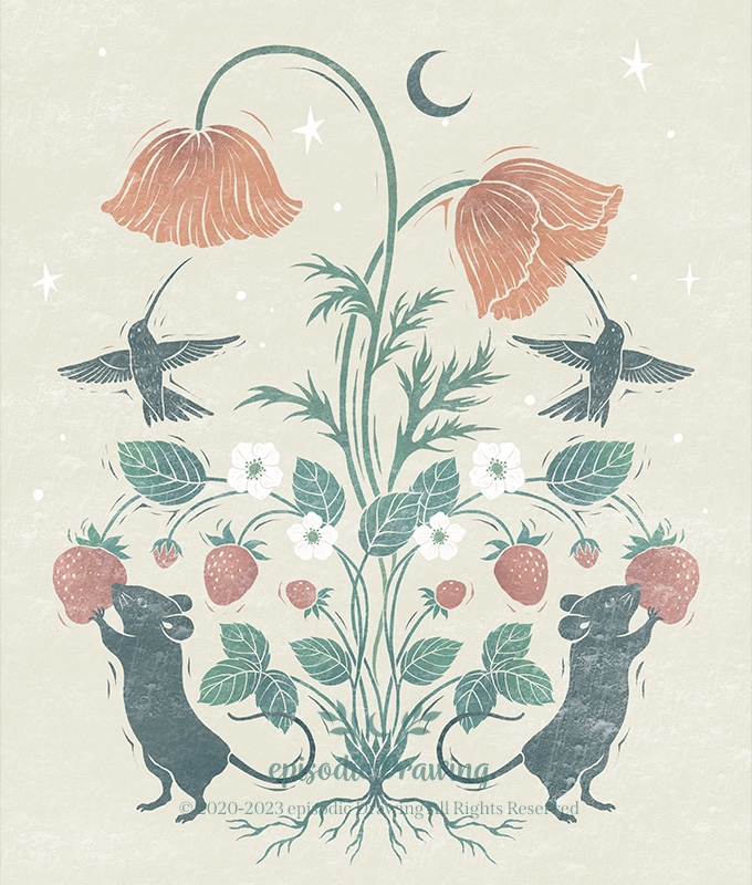 Spring Garden